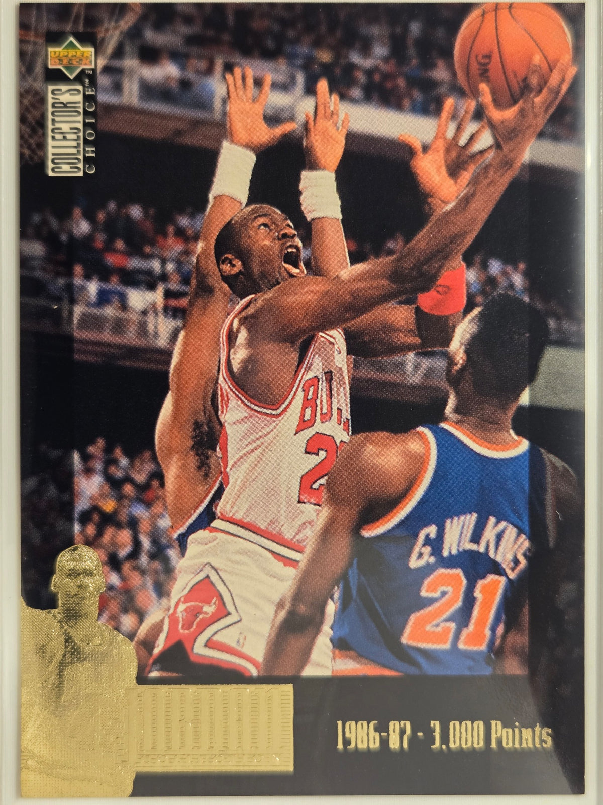 1995-96 Collector's Choice Michael Jordan #JC2 Jordan Collection Bulls Excellent