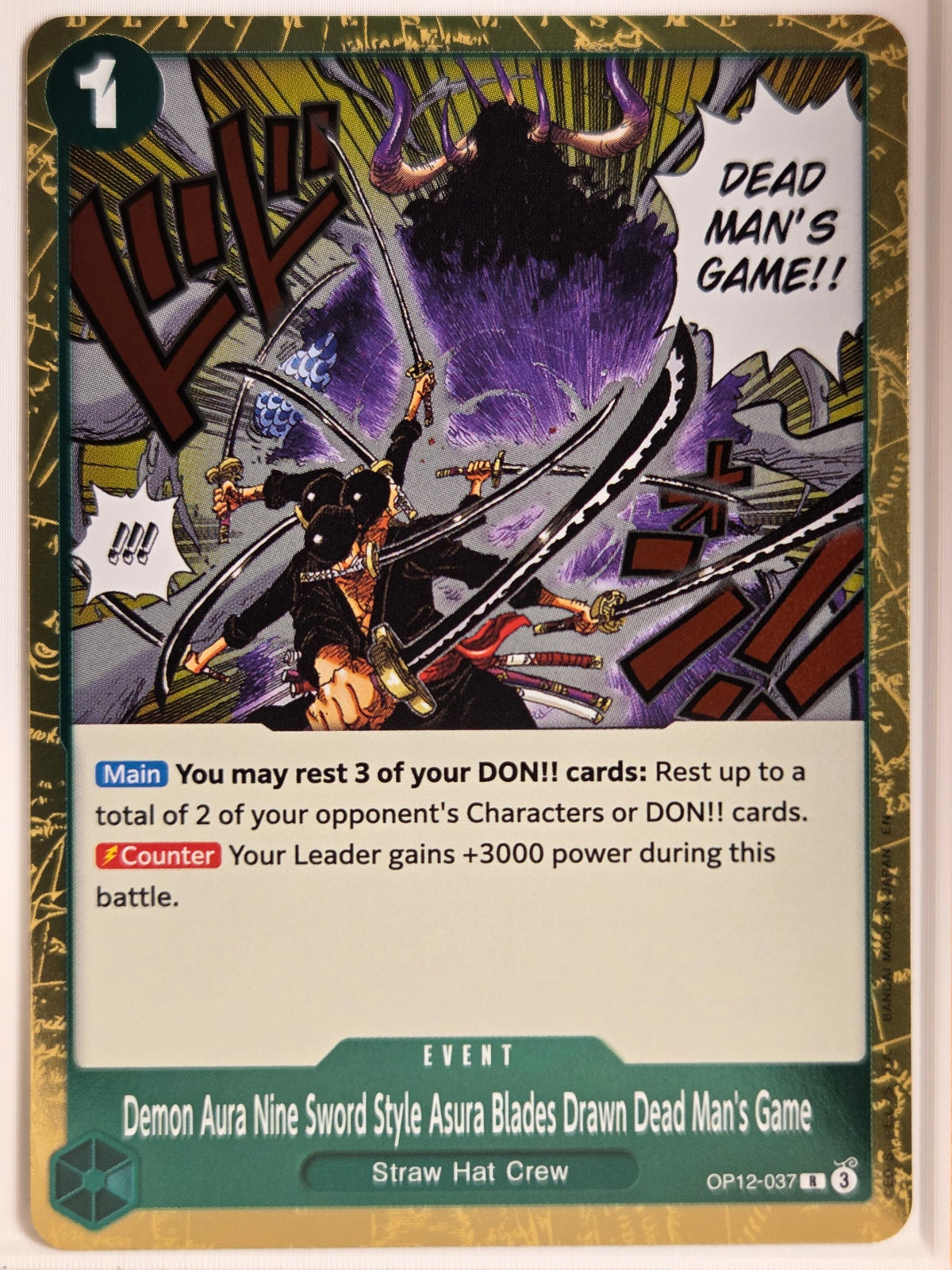 Legacy Master Demon Aura Asura Blades Drawn Dead Man's Game OP12-037 NM