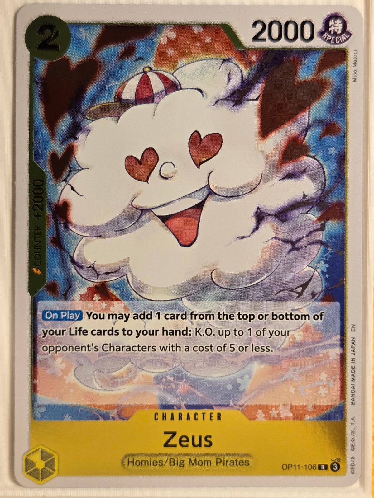 A Fist of Divine Speed Zeus #OP11-106 Near Mint or Better