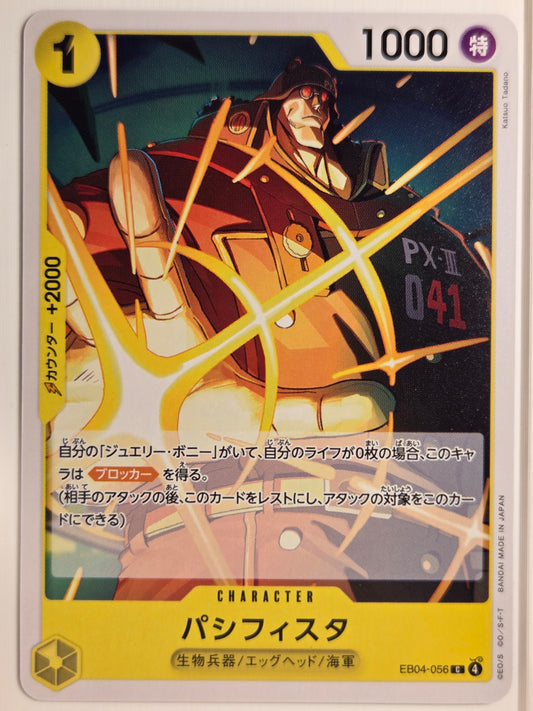 Egghead Crisis Pacifista #EB04-056(JP) Near Mint or Better