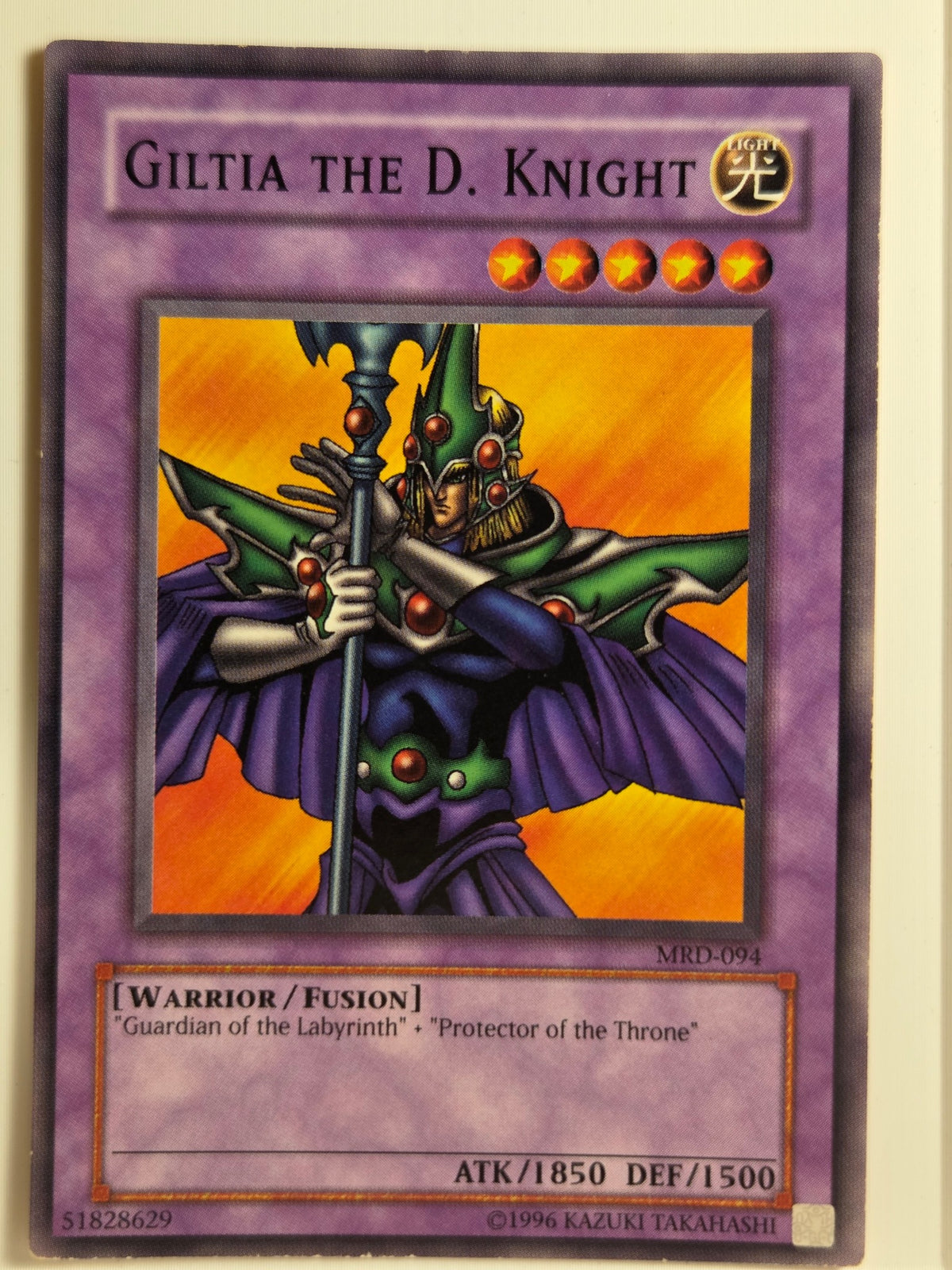 Metal Raiders Giltia the D. Knight #MRD-094 Lightly played
