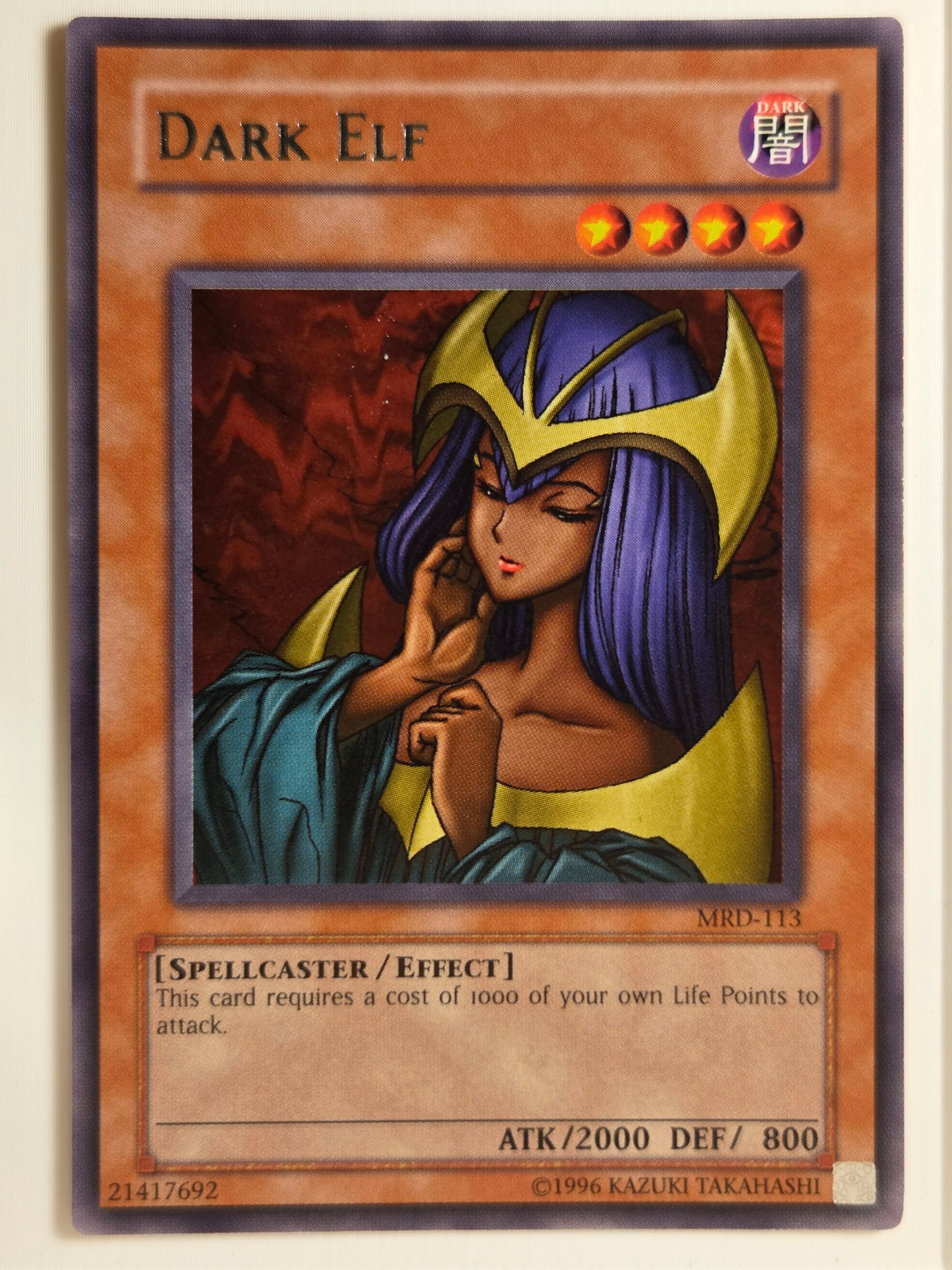 Metal Raiders Dark Elf #MRD-113 Lightly played