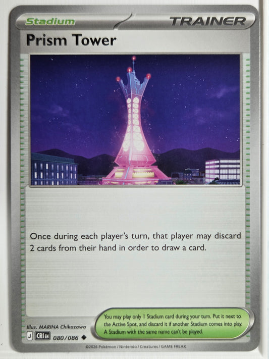 ME04: Chaos Rising Prism Tower #080/086 Near Mint or Better