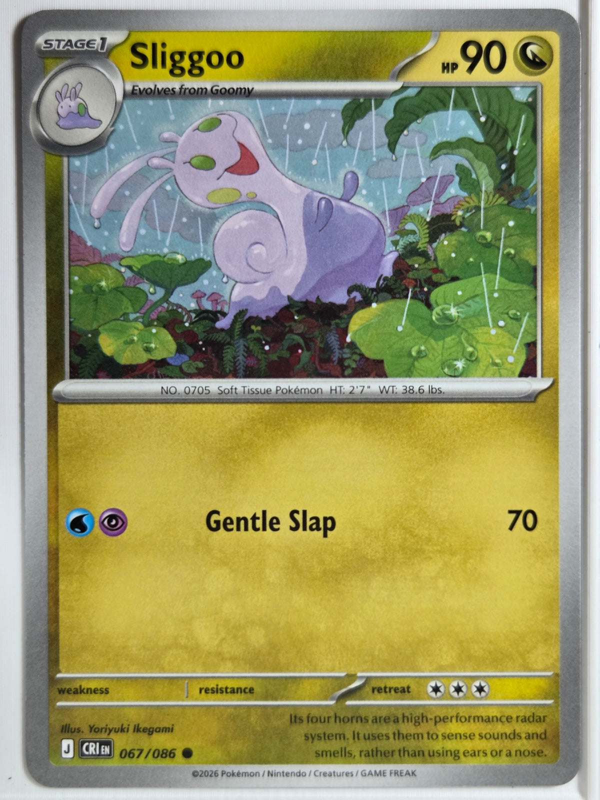 ME04: Chaos Rising Sliggoo #067/086 Near Mint or Better