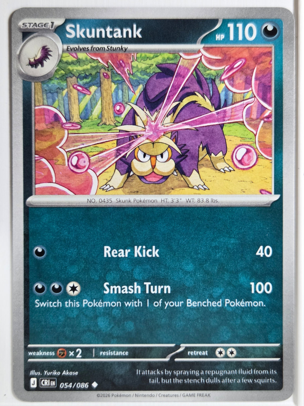 ME04: Chaos Rising Skuntank #054/086 Near Mint or Better