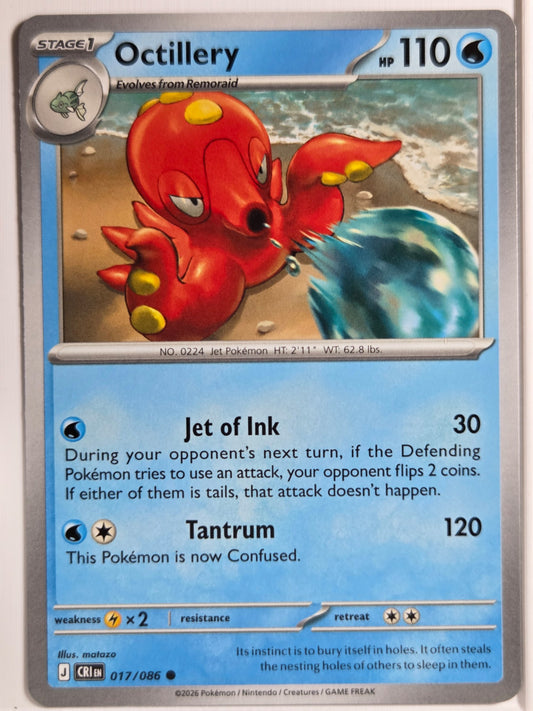 ME04: Chaos Rising Octillery #017/086 Near Mint or Better