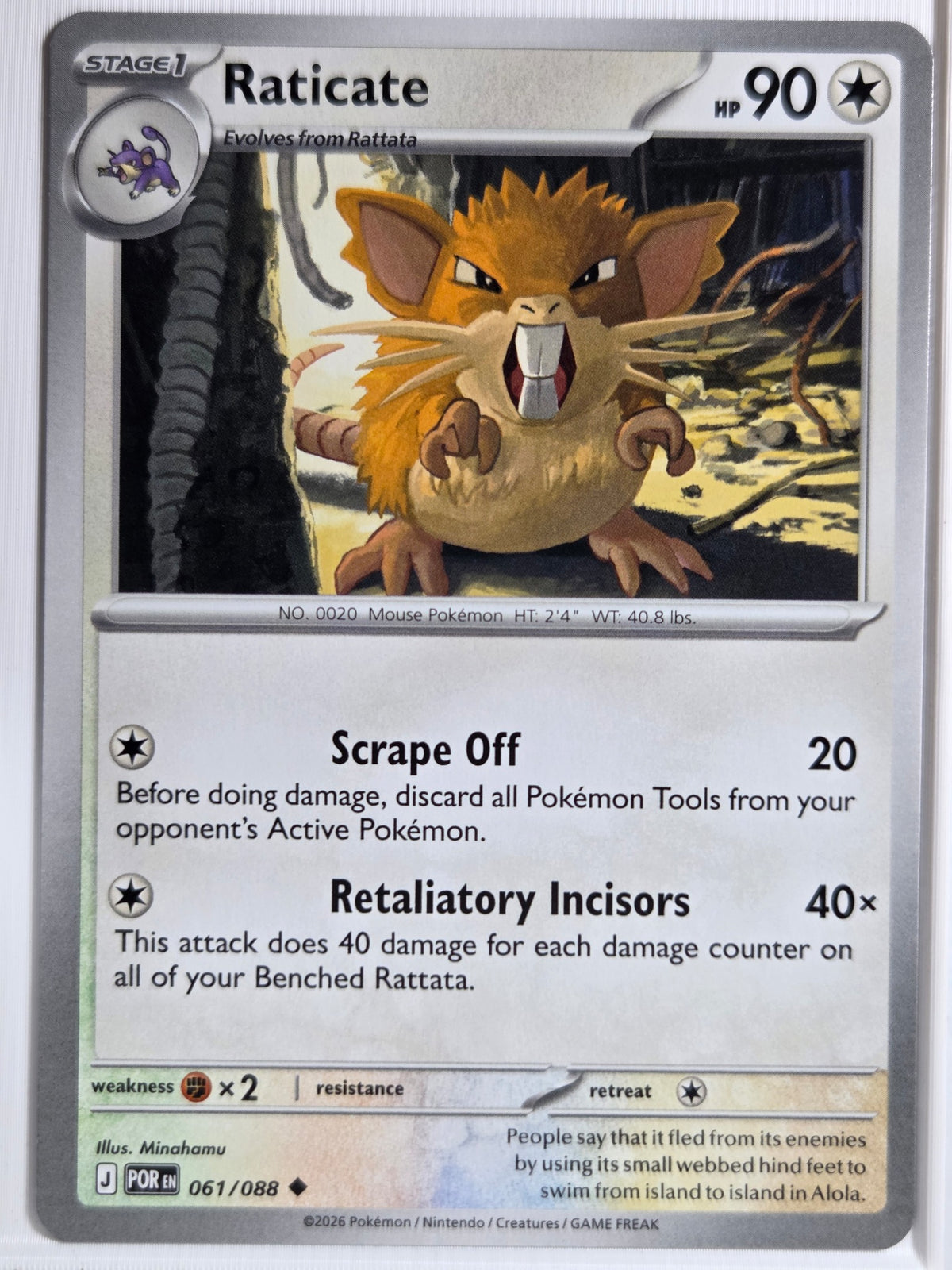 ME03: Perfect Order Raticate #061/088 Near Mint or Better