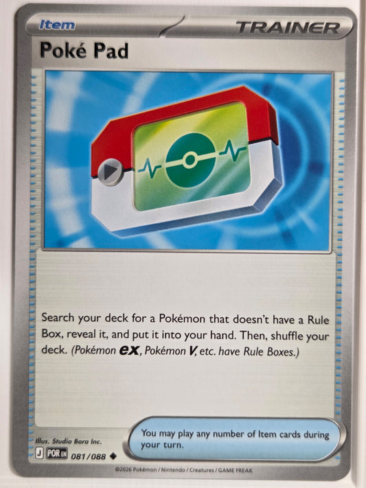 ME03: Perfect Order Poke Pad #081/088 Near Mint or Better