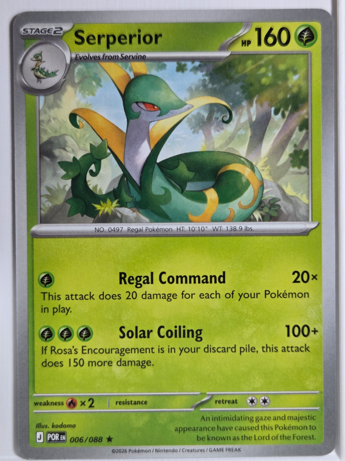 ME03: Perfect Order Serperior #006/088 Near Mint or Better