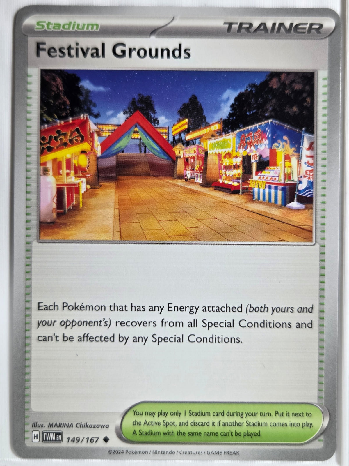 SV06: Twilight Masquerade Festival Grounds #149/167 Near Mint or Better