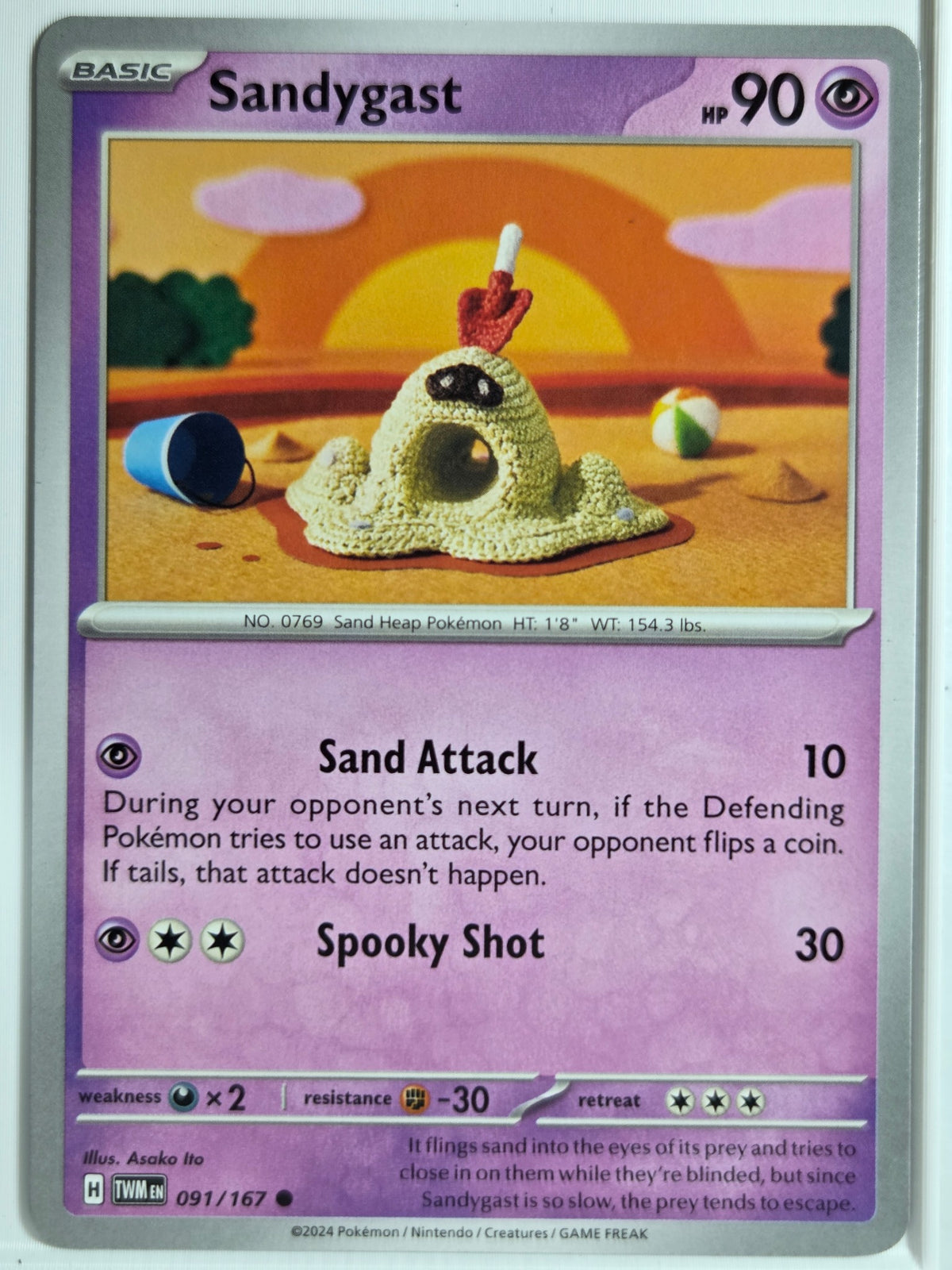 SV06: Twilight Masquerade Sandygast #091/167 Near Mint or Better