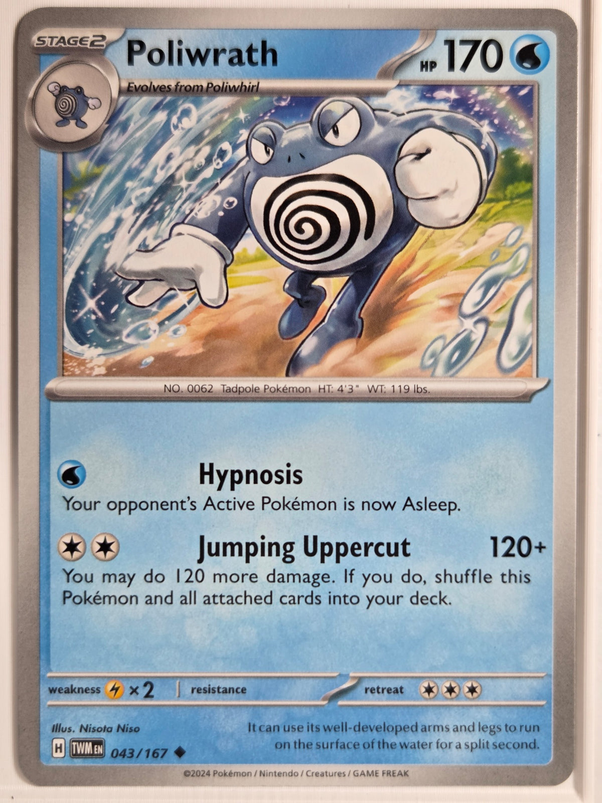 SV06: Twilight Masquerade Poliwrath #043/167 Near Mint o mejor