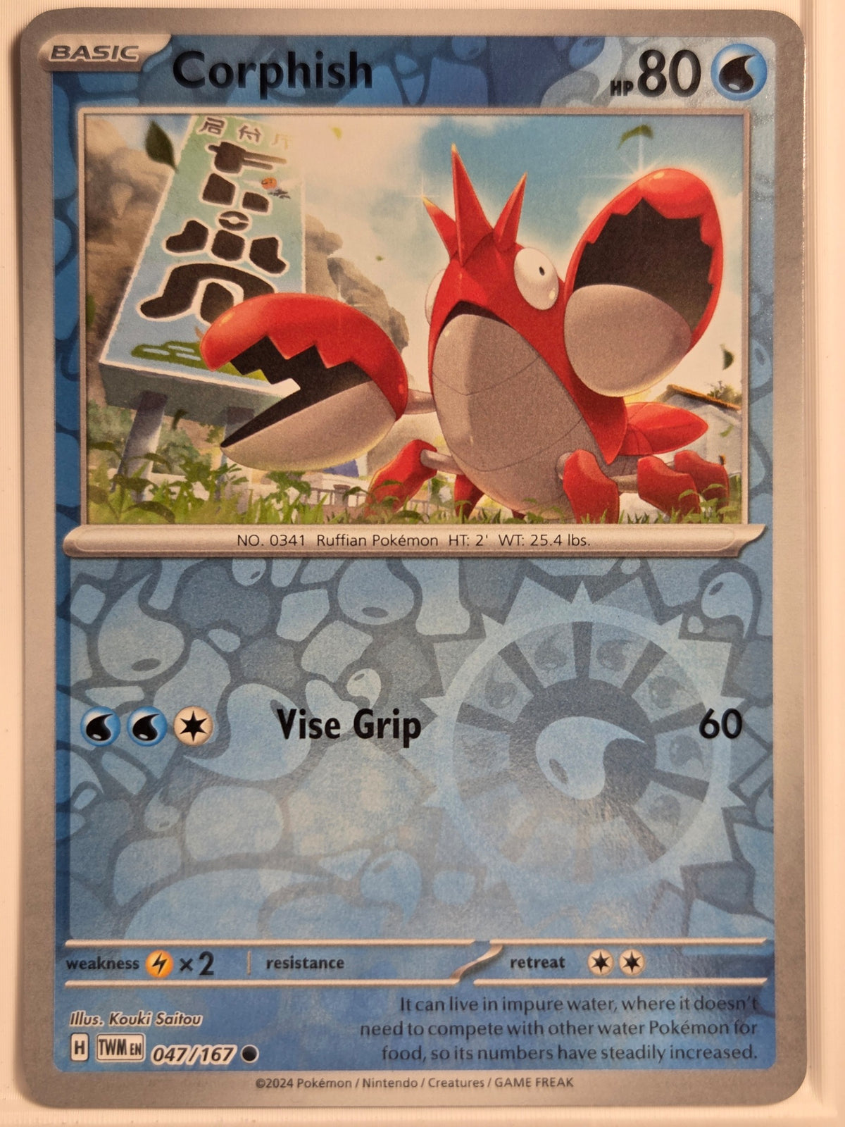 SV06: Twilight Masquerade Corphish #047/167 Near Mint or Better